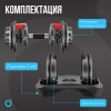   OXYGEN FITNESS FLEXER 16     - --.