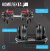   OXYGEN FITNESS FLEXER 40    proven quality - --.