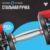   OXYGEN FITNESS FLEXER 40    proven quality - --.