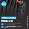  OXYGEN FITNESS FLEXER 40    proven quality - --.