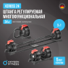    3  1 OXYGEN FITNESS XCROSS 24  (  )    - --.