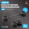    2  1 OXYGEN FITNESS XCROSS 40  (  )    - --.